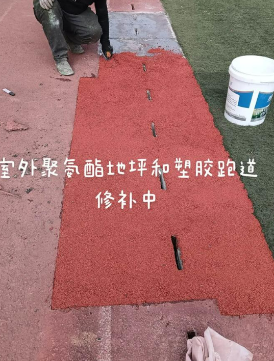 青海球场翻新・地坪维修・球场改造 全套方案